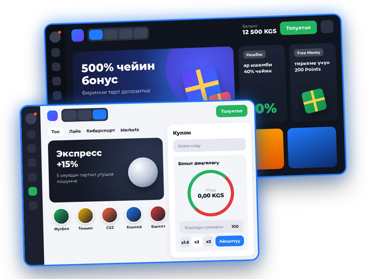 1win интерфейси: сом менен эсеби бар казино жана спорттук линия